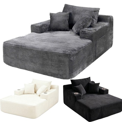 Oversized chaise lounge - 67",